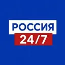 Россия 24/7 • Новости