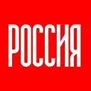 Россия