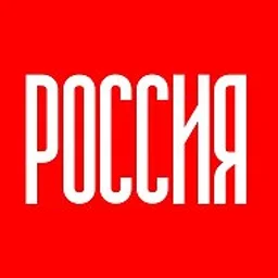 Россия