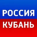 Россия. Кубань | Новости