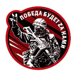ВОЕННЫЕ СВОДКИ | АРМИЯ РОССИИ | НОВОСТИ СВО