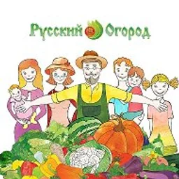 Русский Огород | Товары для сада и огорода