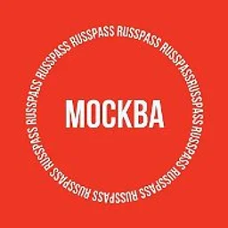 RUSSPASS.Москва