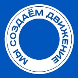 РУТ (МИИТ)
