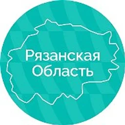 Рязанская область