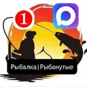 Рыбалка | Рыбанутые | Охота | Туризм