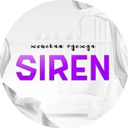SIREN | К/Б 2А-24. рынок Садовод