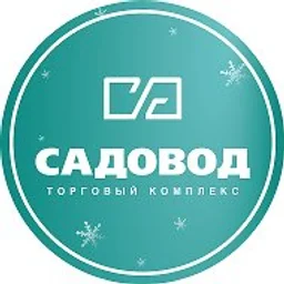 ТК «Садовод»