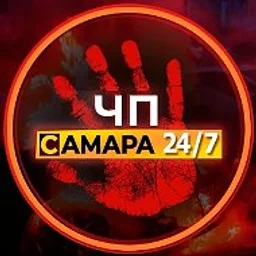 ЧП Самара! Тольятти Новости Life ЧС Инцидент ДТП
