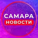 САМАРА