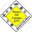 Самара Новости