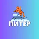 САНКТ-ПЕТЕРБУРГ НОВОСТИ