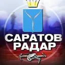 Радар Саратов | Оповещения