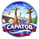 Радар Саратов