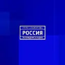 ГТРК «Саратов»