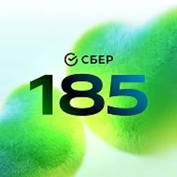 Сбер