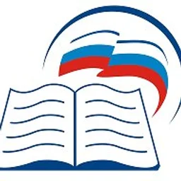 Образование РФ