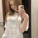 Кристина Кеплер