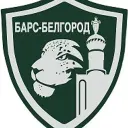 БАРС-Белгород | Официально