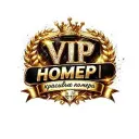 КРАСИВЫЕ НОМЕРА ТЕЛЕФОНОВ| VIP НОМЕР