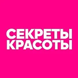 БИЗНЕС ЛЕДИ
