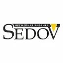 Оружейная фабрика SEDOV