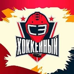 «СЭ» Хоккейный | КХЛ | НХЛ