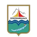 Северобайкальск-инфо.24/7