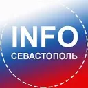 Севастополь INFO
