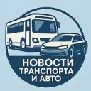 Авто drive