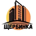 Щербинка