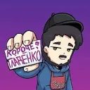 Короче Гладенко