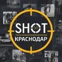SHOT Краснодар 🔞 Сочи | Новороссийск | Армавир | Анапа | Ейск | Геленджик | Кабардинка | Кропоткин | Туапсе