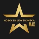 Новости шоу-бизнеса | Рифмы и панчи | светская хроника | знаменитости | блогеры
