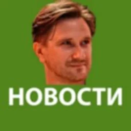 Шумилов. Новости инвестора