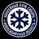 ХК «Сибирь» сообщество фанатов