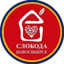 Чистая Слобода Новосибирск