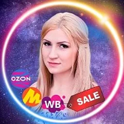 Снежана_обзор🔥СКИДКИ
