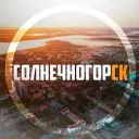 Новости Солнечногорск