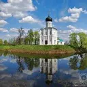 Святая Русь