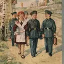 Советские Учебники