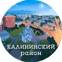 Калининский район (Санкт-Петербург, Питер, СПб)