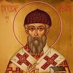 Спиридон Помоги - св. Спиридон Тримифунтский