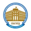 Университет ПРОМТЕХДИЗАЙН | СПбГУПТД