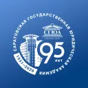 СГЮА