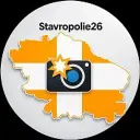 Ставрополье 2️⃣6️⃣ Ставрополь
