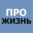 Красный Сулин - Ростовская область