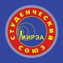Студенческий союз МИРЭА
