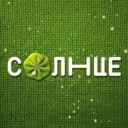 Телеканал СОЛНЦЕ