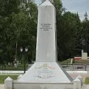 Суземка 32